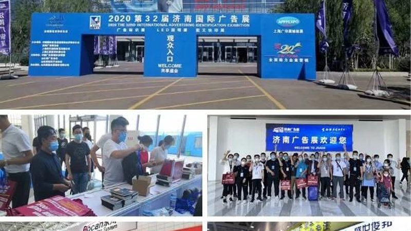 校园晚会舞台搭建：如何打造一场视觉盛宴