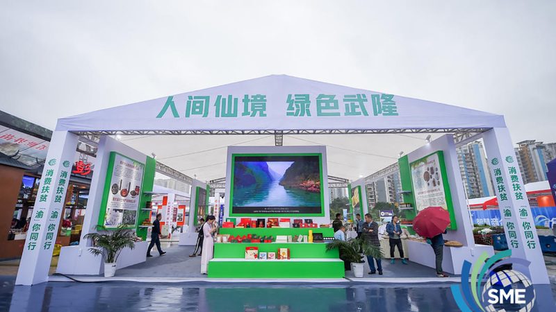 上海广告公司收费标准