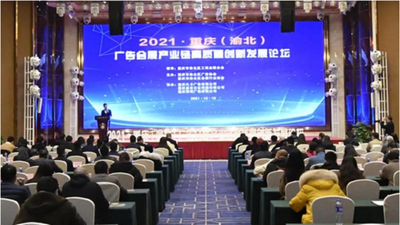 户外亚克力标识牌：揭秘其报价背后的秘密**