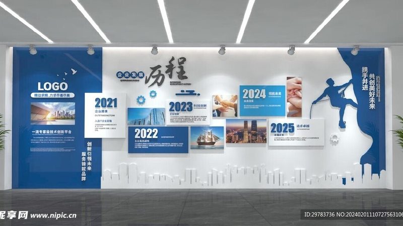 展览展示道具定制，规格尺寸背后的秘密