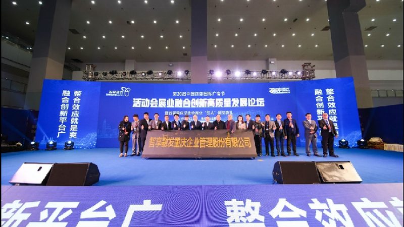 上海门头招牌制作：揭秘优质厂家的选择秘诀