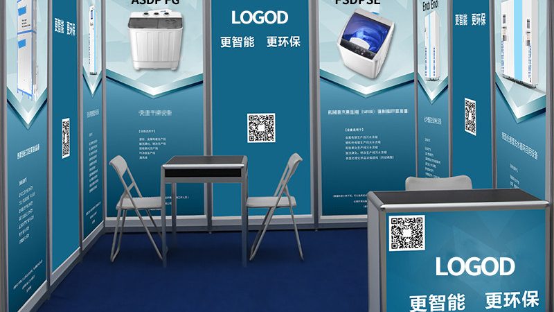 一家优秀的广告传媒公司，应具备以下实力：
