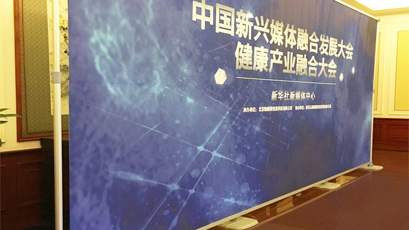 开业活动策划报价中，舞台搭建是否包含在内？**