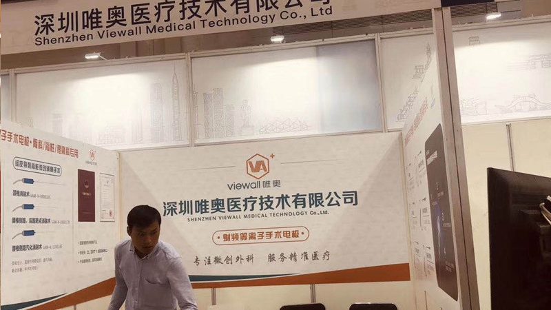 小标题：一、品牌定位与设计需求分析