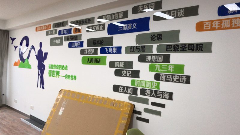 活动搭建全解析：揭秘从方案到执行的五大关键步骤