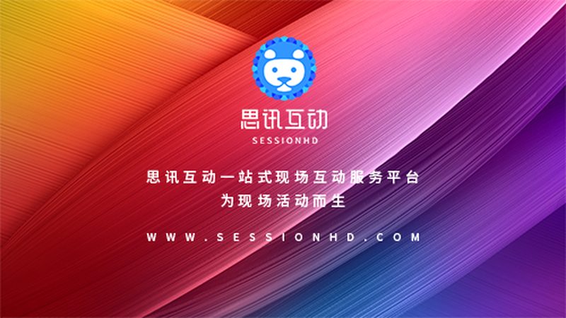 广告设计风格：如何选择与品牌形象完美契合