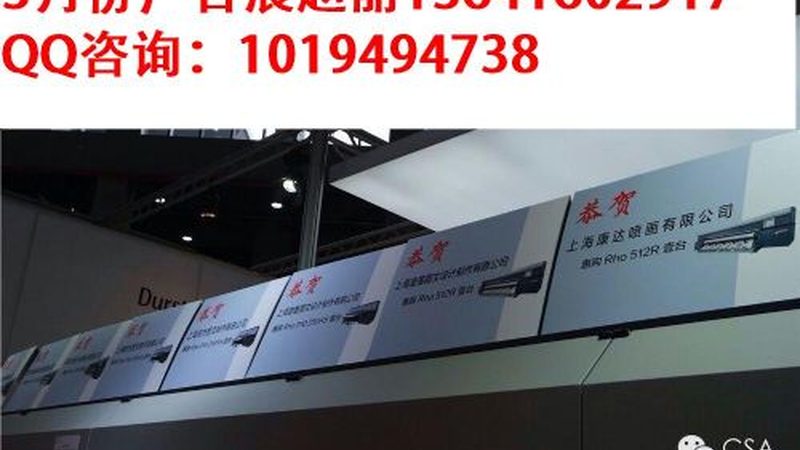短视频平台线上线下引流区别