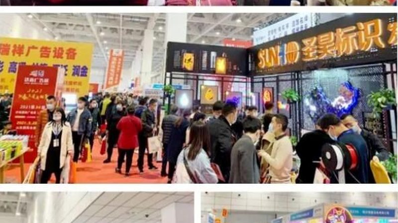 上海门头招牌制作安装，成本构成解析**