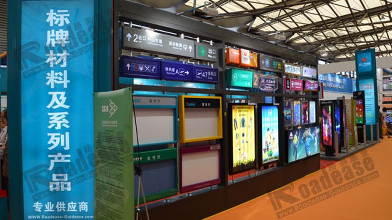 北京展览展示公司报价：揭秘报价背后的考量因素