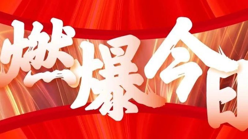 印刷画册排版软件：揭秘专业选择与使用技巧