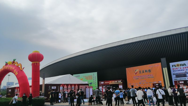广告设计培训实战案例：揭秘特装展台搭建的幕后技巧