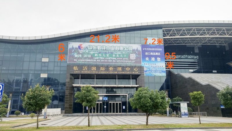 户外广告公司资质办理，这些步骤你了解吗？**