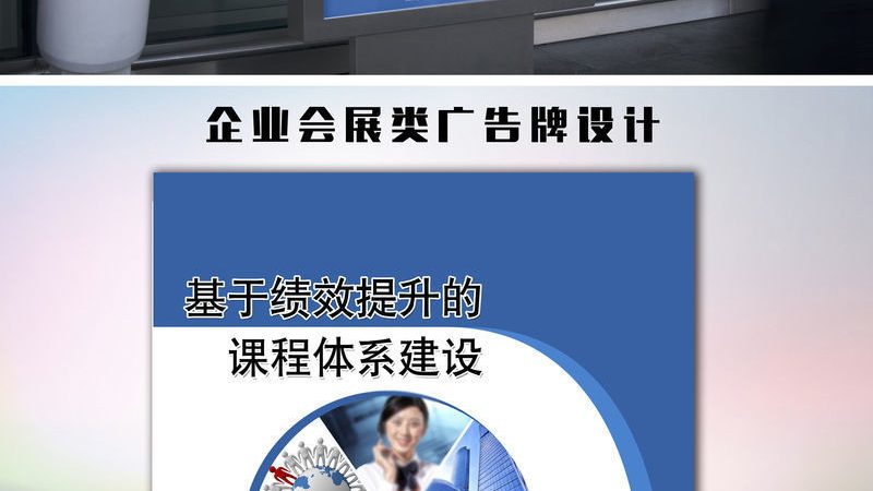 影视广告制作：如何选择专业公司，打造品牌视觉盛宴**