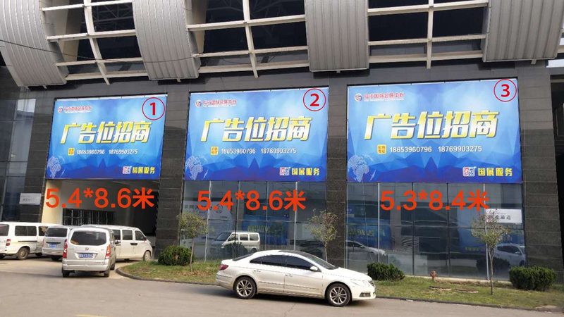 草坪庆典拱门的材质主要分为以下几类：