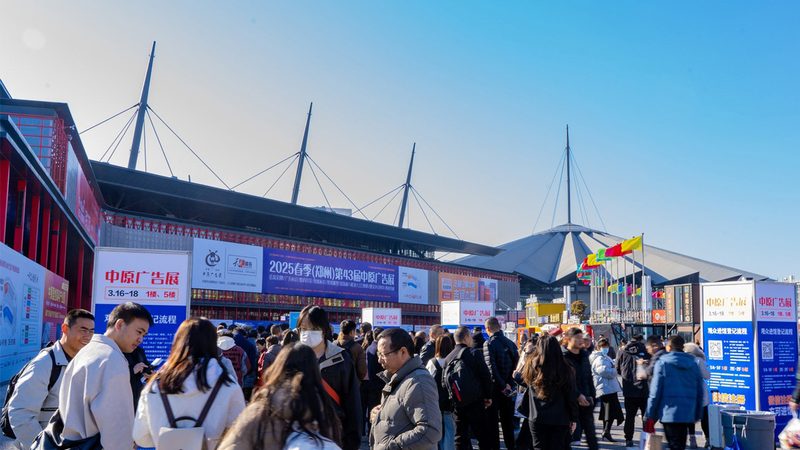 成都喷绘写真价格揭秘：一平米成本构成解析