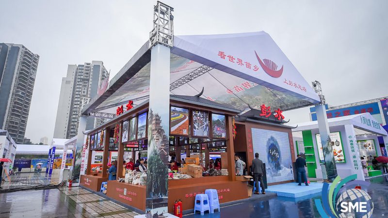 党建展厅设计：从规划到落地的关键步骤解析**